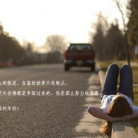 2021038󰶴һ